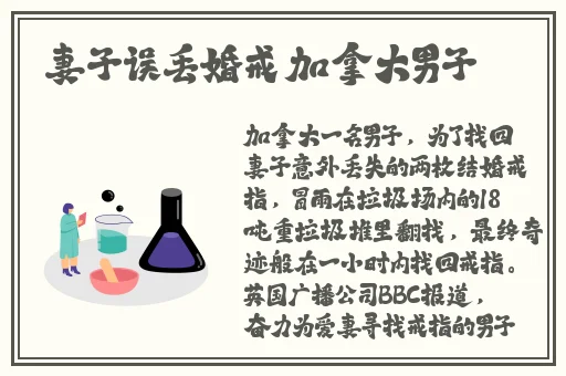 国产精品男包福利