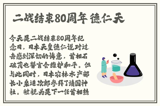 黄色秋葵下载