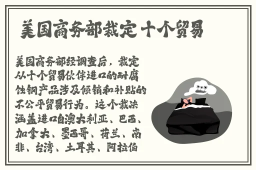 977国产连接线